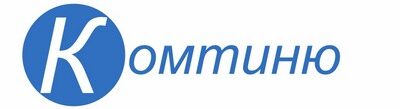 ООО "Комтиню". Оборудование, приборы и системы для телекоммуникации.